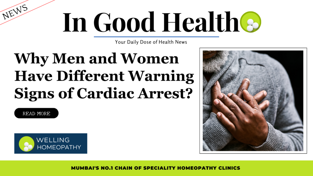 Why Men and Women Have Different Warning Signs of Cardiac Arrest?