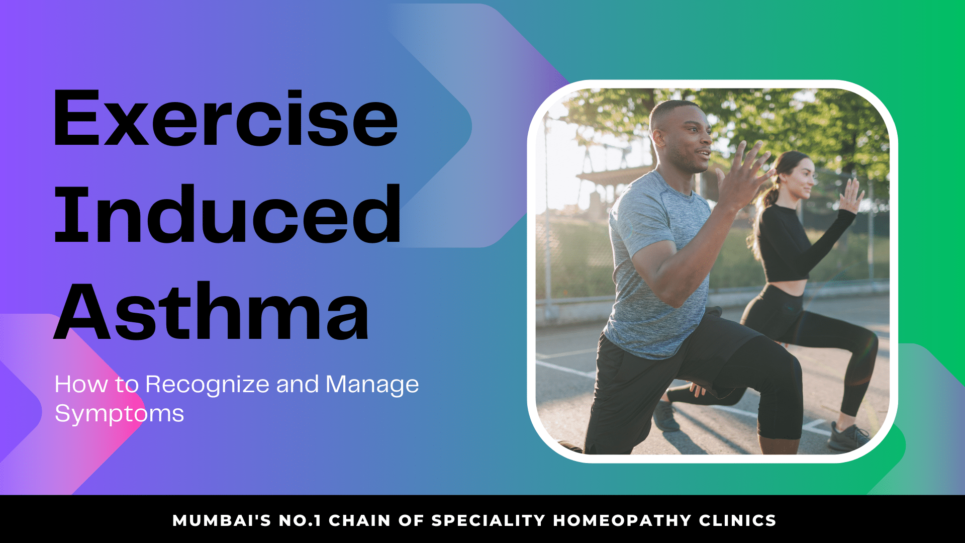 Exercise Induced Asthma How to Recognize and Manage Symptoms Best